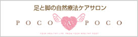 ブログへのバナー